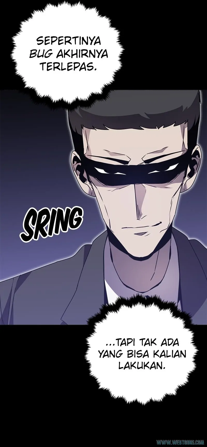 Bug Eater (Bug Hunter) - Chapter 80 - Page 6