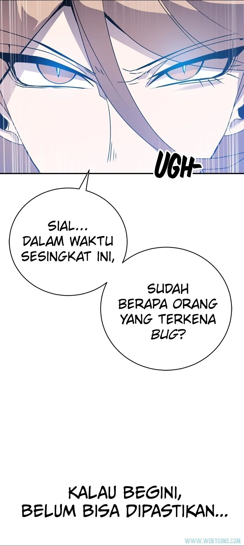 Bug Eater (Bug Hunter) - Chapter 83 - Page 11