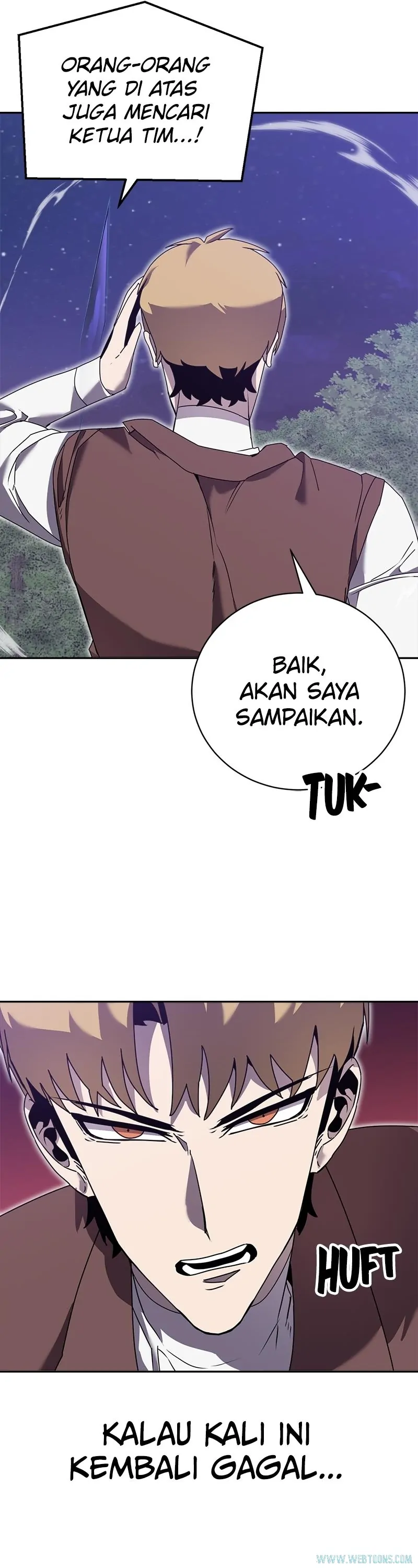 Bug Eater (Bug Hunter) - Chapter 83 - Page 5