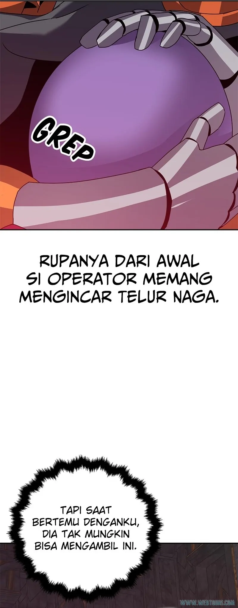 Bug Eater (Bug Hunter) - Chapter 84 - Page 13
