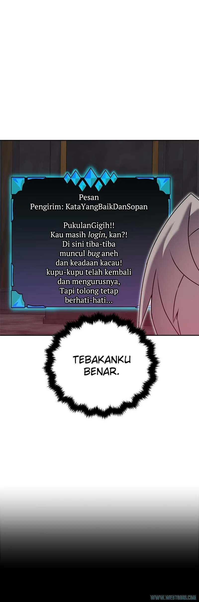 Bug Eater (Bug Hunter) - Chapter 84 - Page 4
