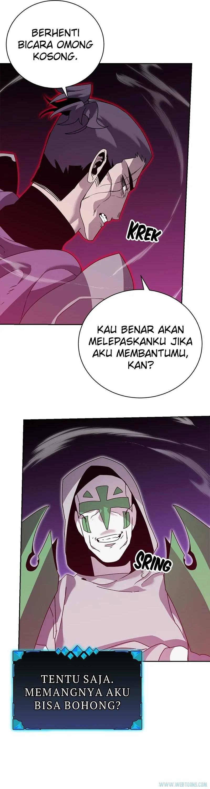 Bug Eater (Bug Hunter) - Chapter 85 - Page 31