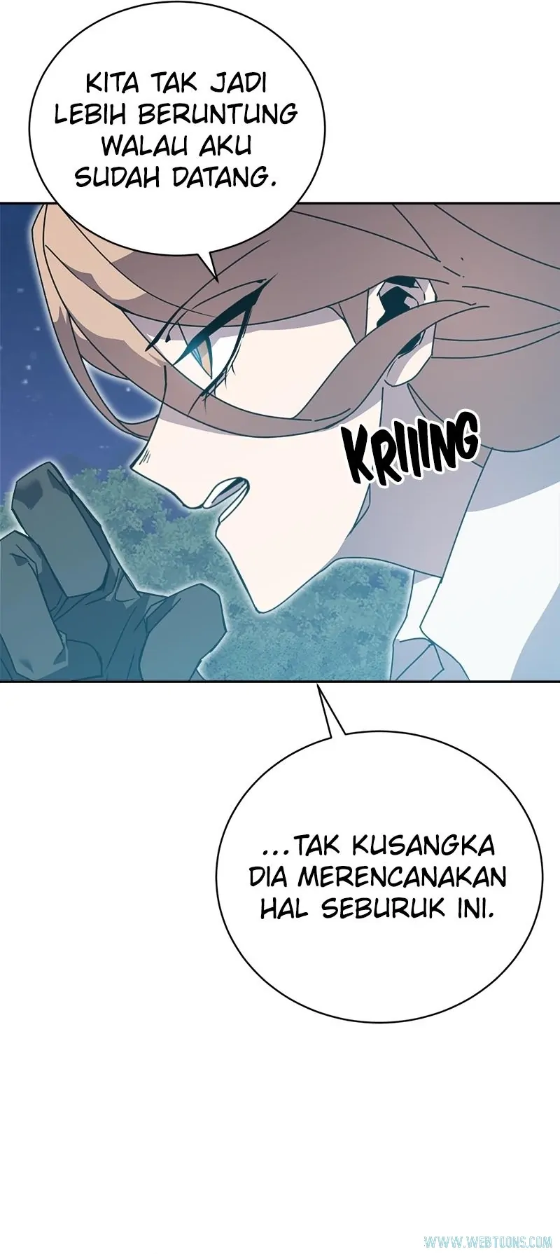 Bug Eater (Bug Hunter) - Chapter 88 - Page 13
