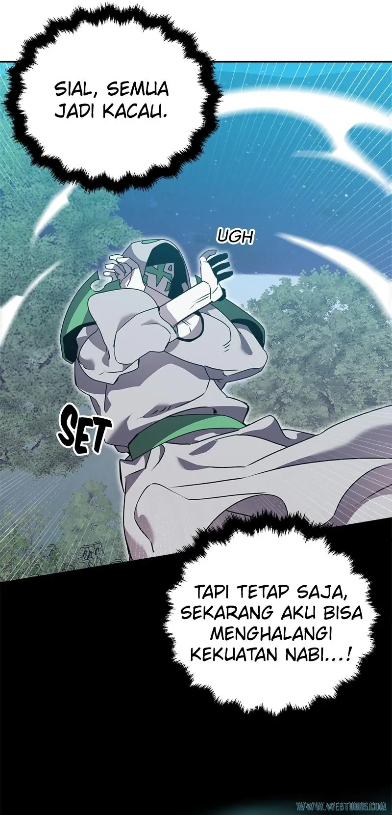 Bug Eater (Bug Hunter) - Chapter 88 - Page 14