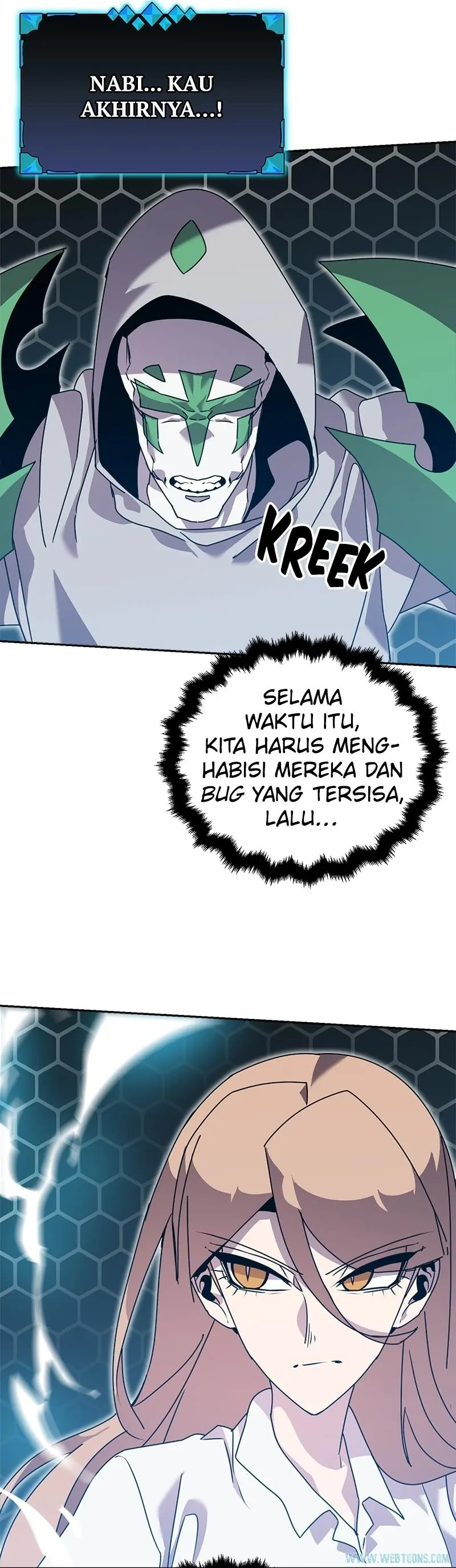 Bug Eater (Bug Hunter) - Chapter 88 - Page 42