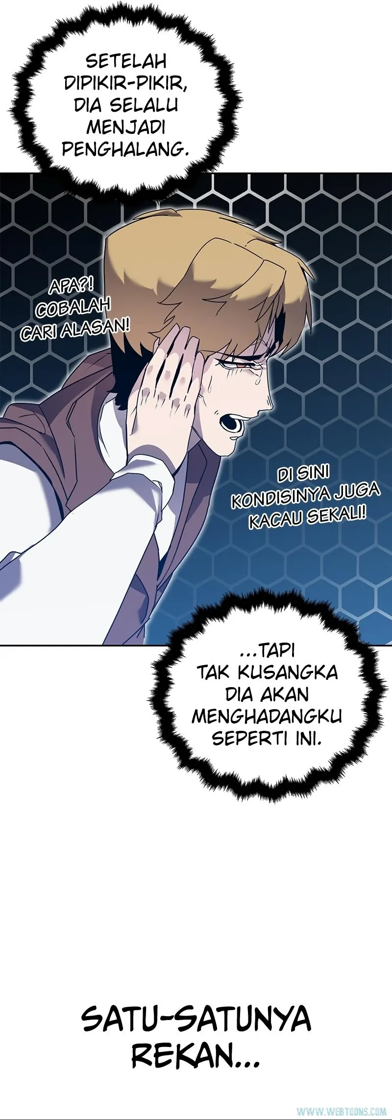 Bug Eater (Bug Hunter) - Chapter 89 - Page 12