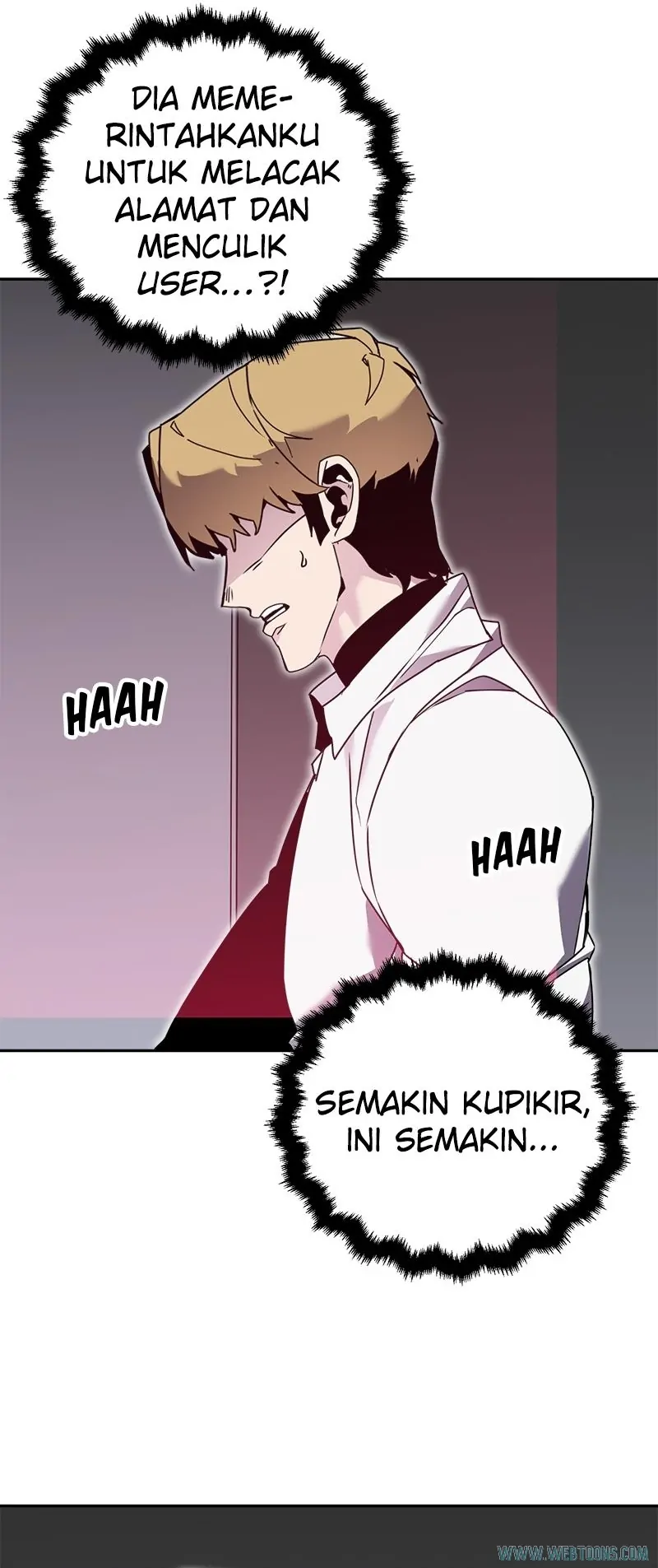 Bug Eater (Bug Hunter) - Chapter 91 - Page 14