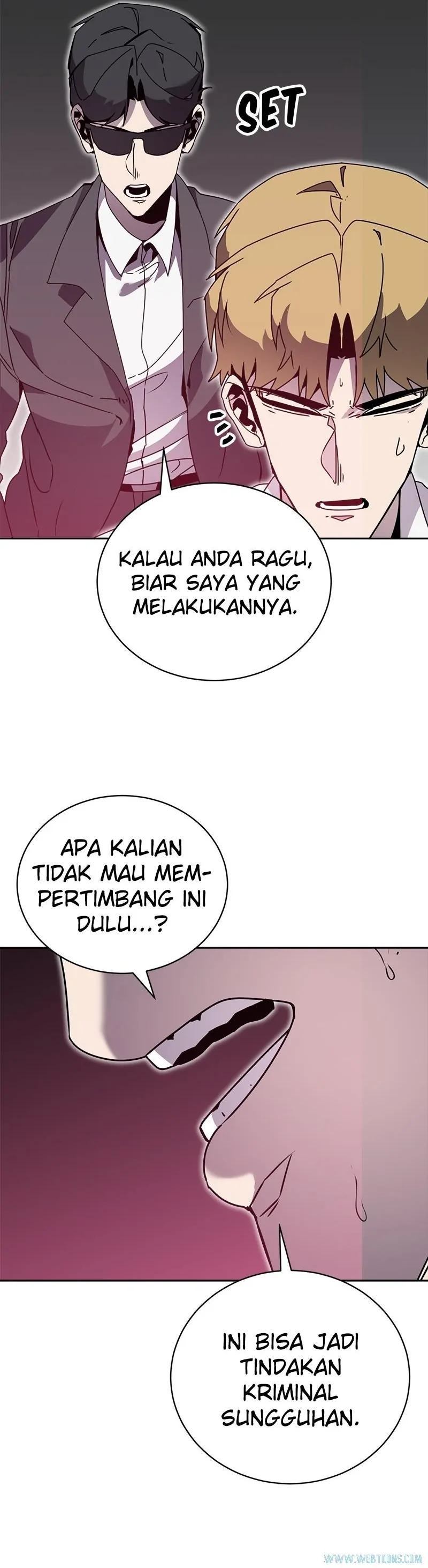 Bug Eater (Bug Hunter) - Chapter 91 - Page 15
