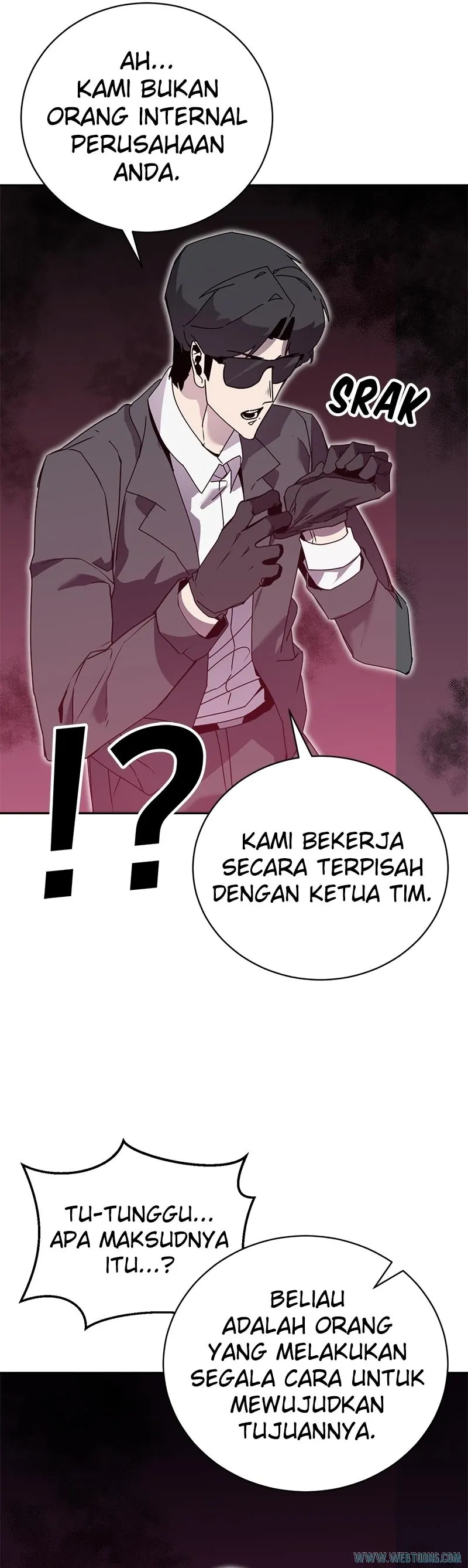 Bug Eater (Bug Hunter) - Chapter 91 - Page 16