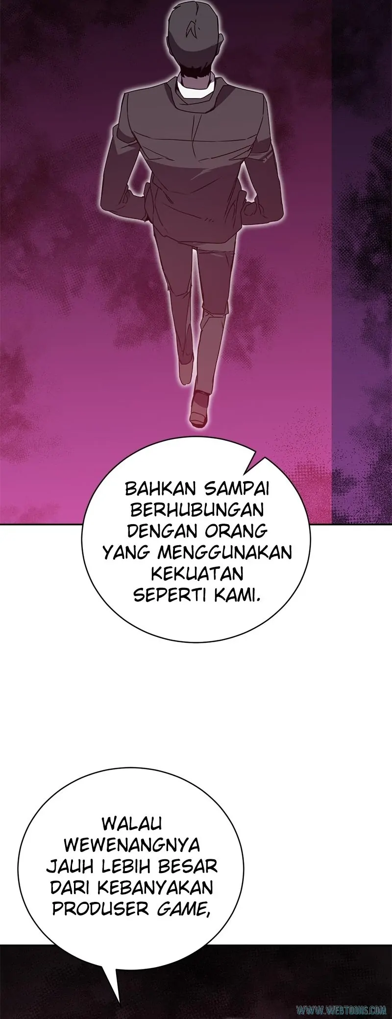 Bug Eater (Bug Hunter) - Chapter 91 - Page 17