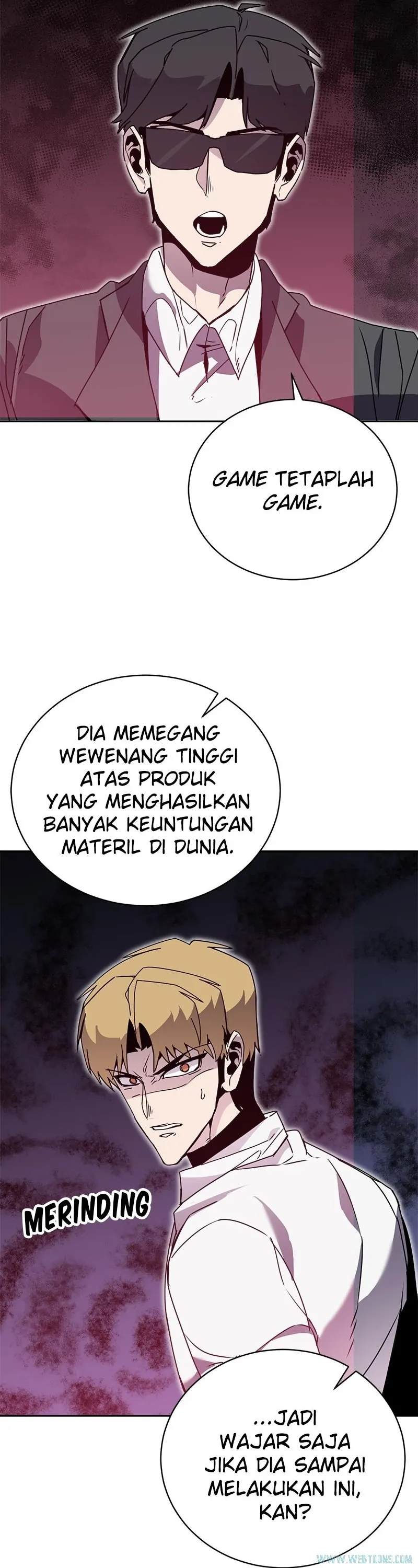Bug Eater (Bug Hunter) - Chapter 91 - Page 18