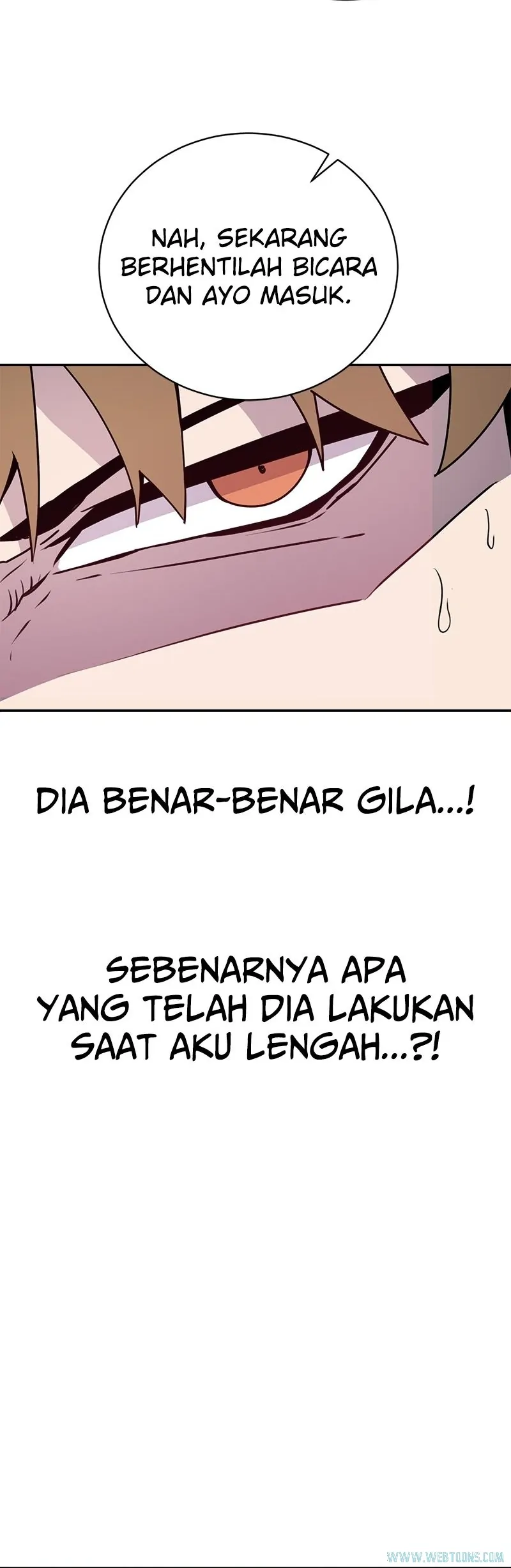 Bug Eater (Bug Hunter) - Chapter 91 - Page 19