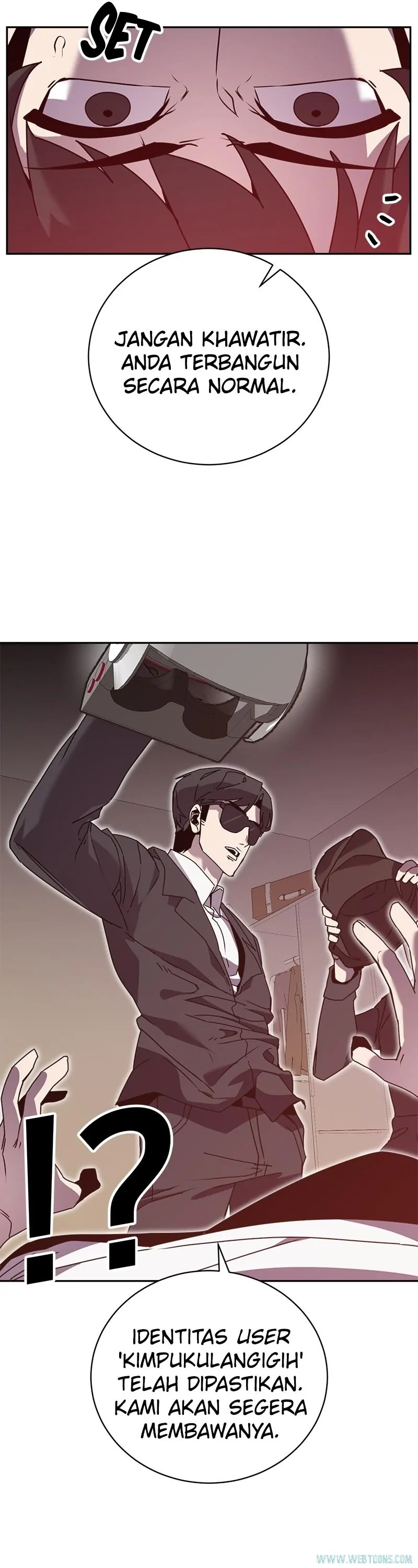 Bug Eater (Bug Hunter) - Chapter 92 - Page 11