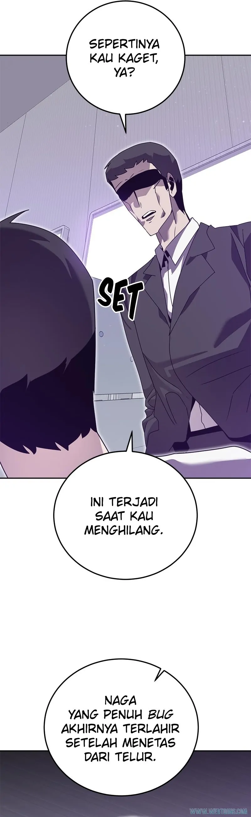Bug Eater (Bug Hunter) - Chapter 93 - Page 10