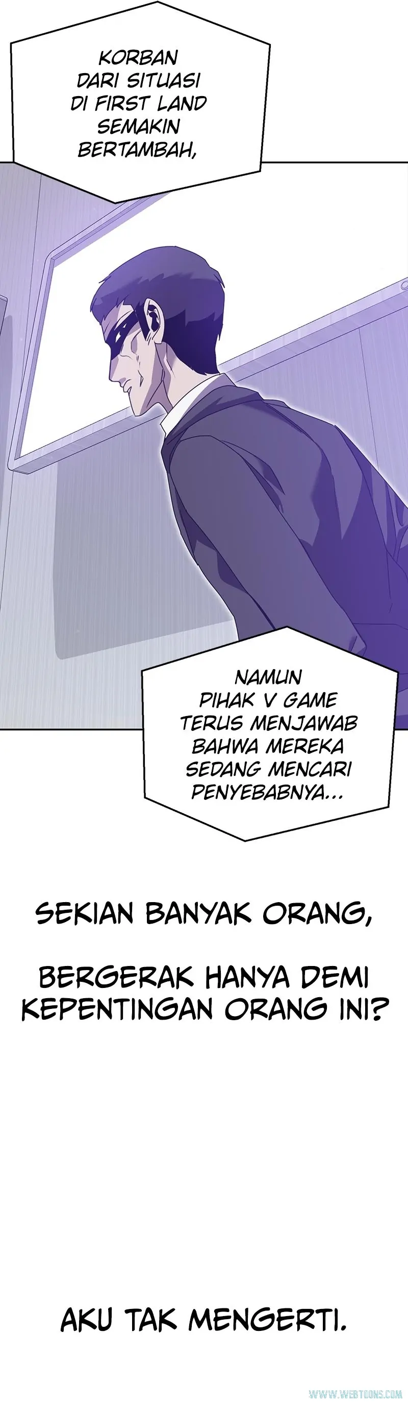 Bug Eater (Bug Hunter) - Chapter 93 - Page 16