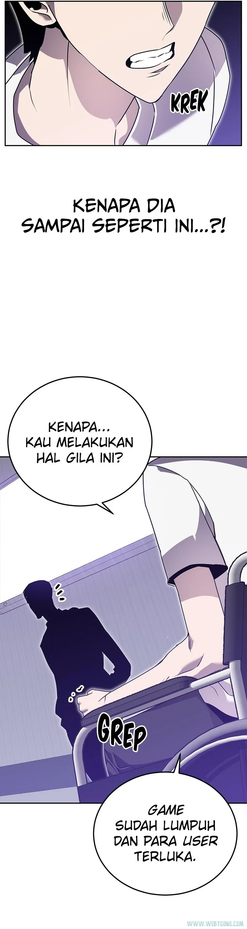 Bug Eater (Bug Hunter) - Chapter 93 - Page 17