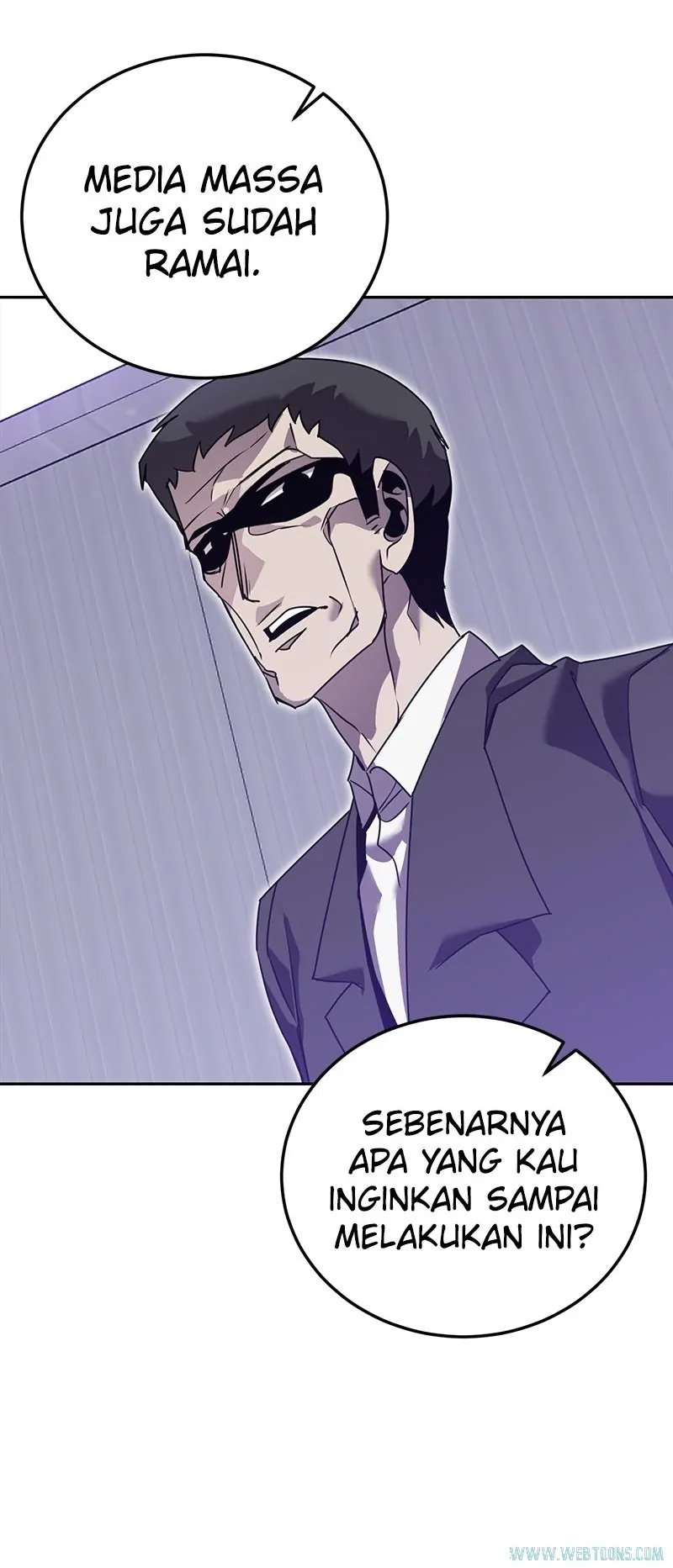 Bug Eater (Bug Hunter) - Chapter 93 - Page 18
