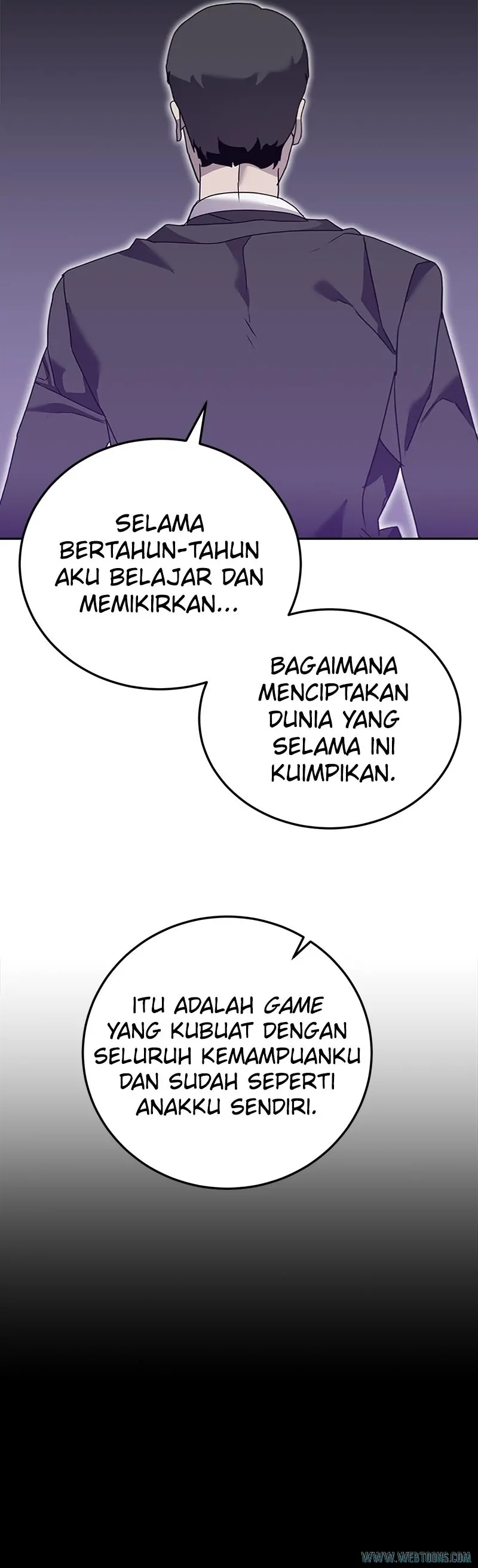 Bug Eater (Bug Hunter) - Chapter 93 - Page 29