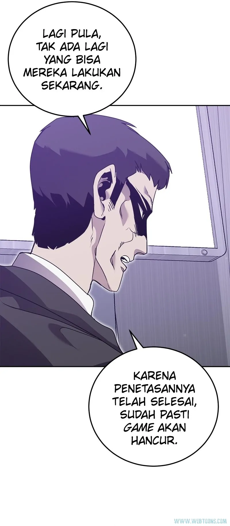 Bug Eater (Bug Hunter) - Chapter 93 - Page 4