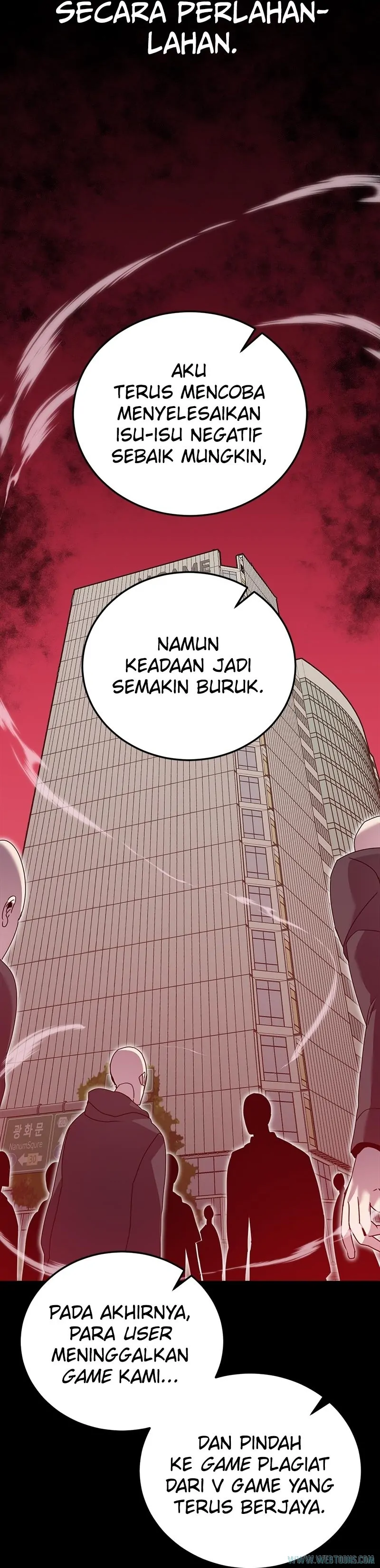 Bug Eater (Bug Hunter) - Chapter 93 - Page 44