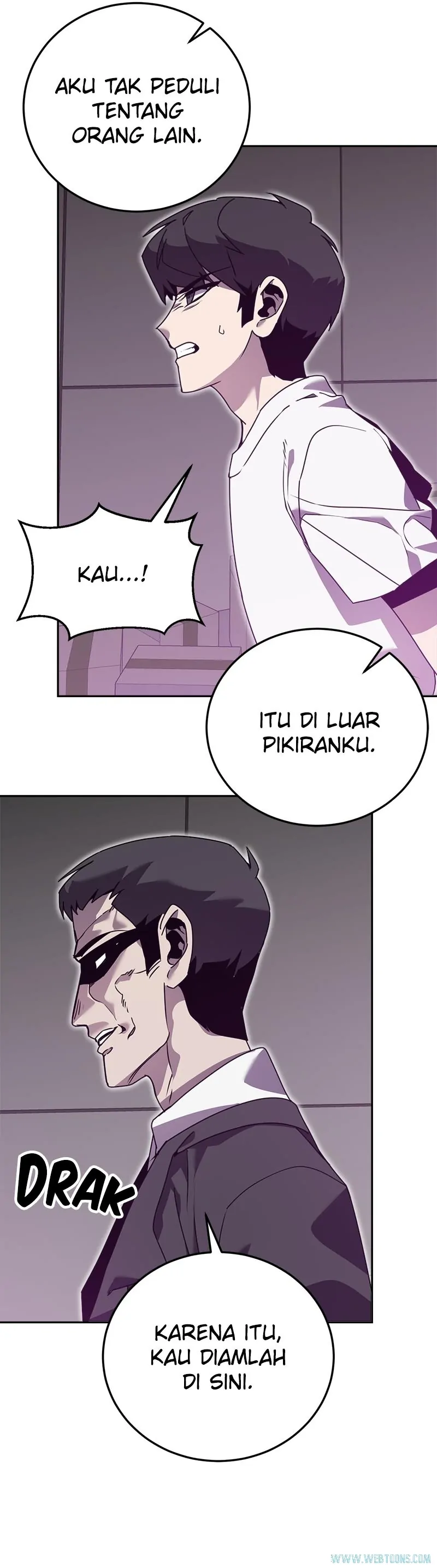 Bug Eater (Bug Hunter) - Chapter 94 - Page 17