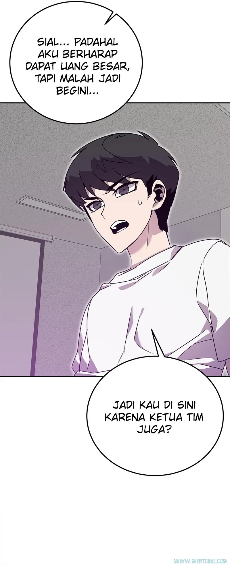 Bug Eater (Bug Hunter) - Chapter 94 - Page 32