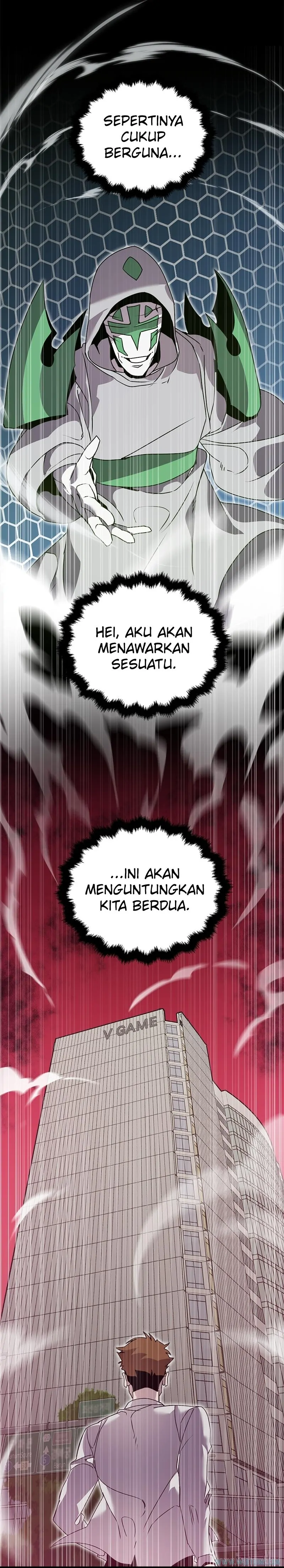 Bug Eater (Bug Hunter) - Chapter 94 - Page 39
