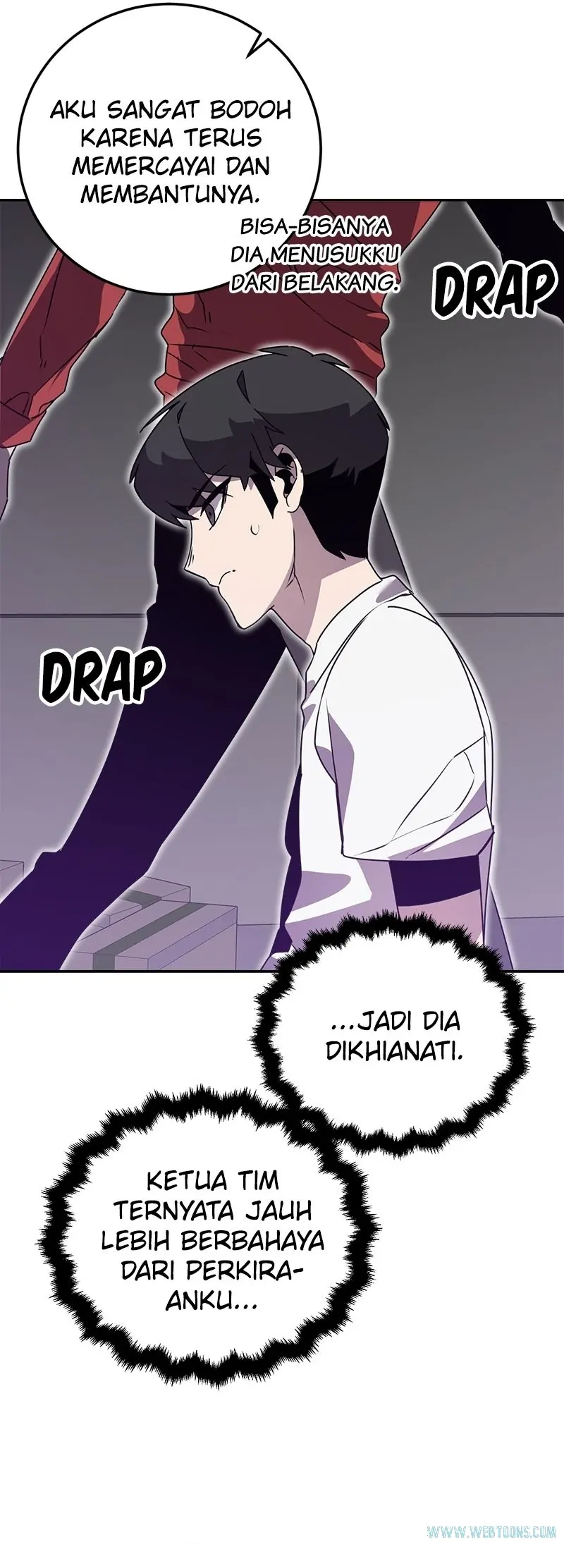 Bug Eater (Bug Hunter) - Chapter 94 - Page 46