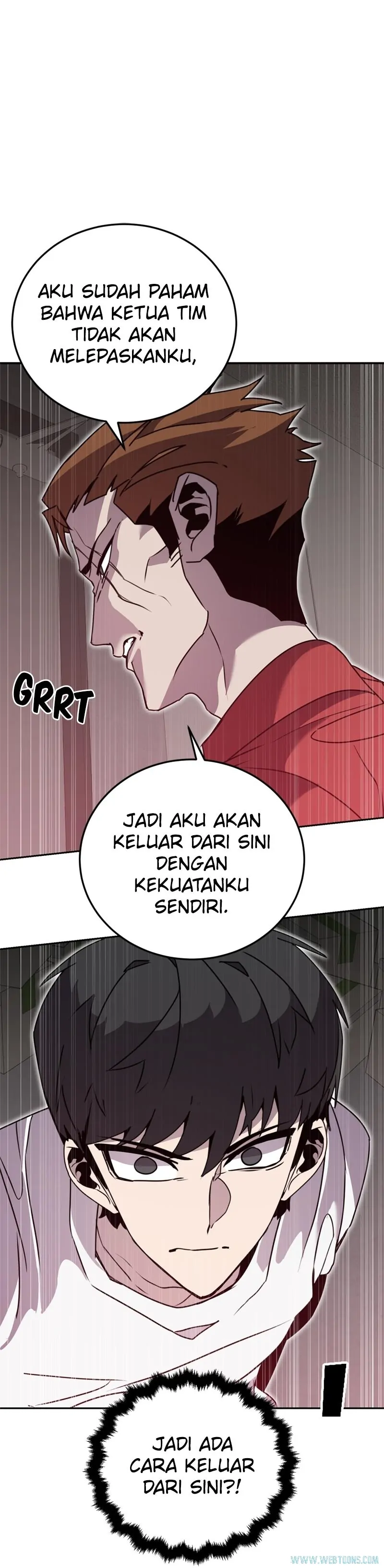 Bug Eater (Bug Hunter) - Chapter 95 - Page 1