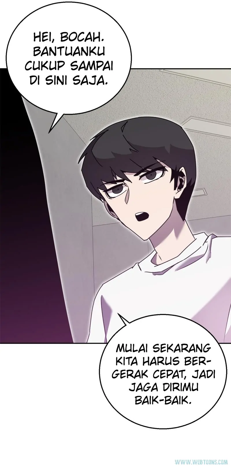 Bug Eater (Bug Hunter) - Chapter 95 - Page 18