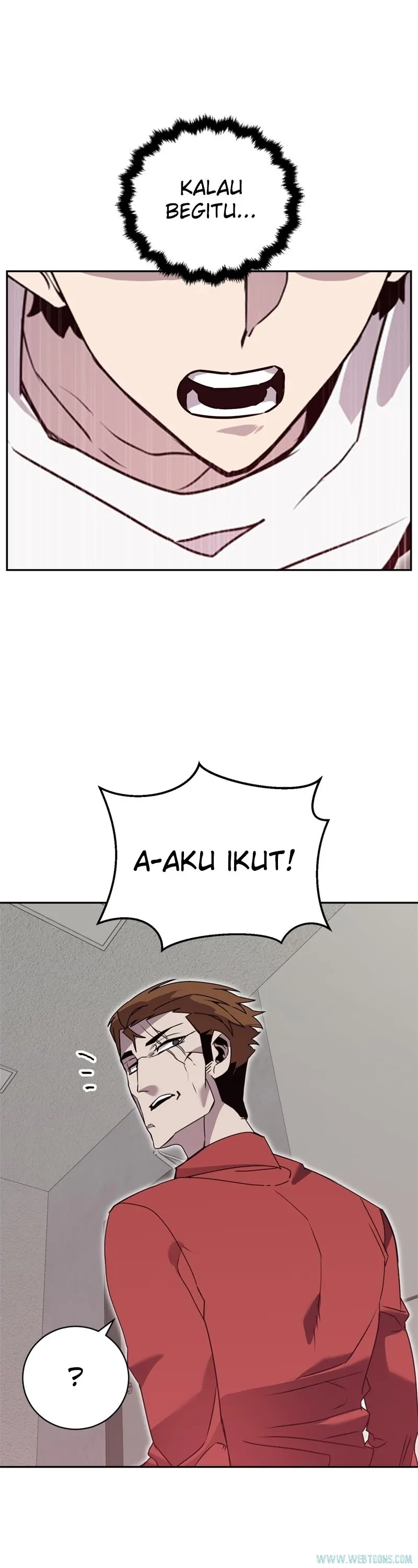 Bug Eater (Bug Hunter) - Chapter 95 - Page 2