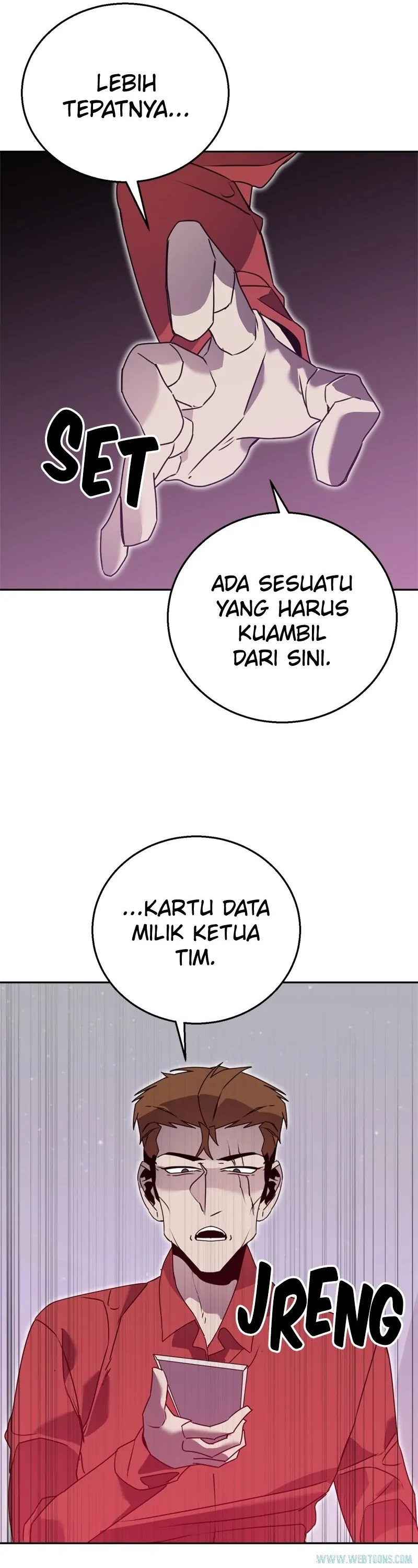 Bug Eater (Bug Hunter) - Chapter 95 - Page 24