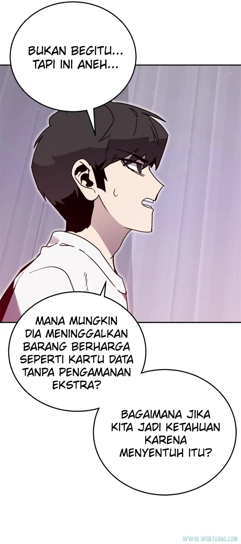 Bug Eater (Bug Hunter) - Chapter 95 - Page 31