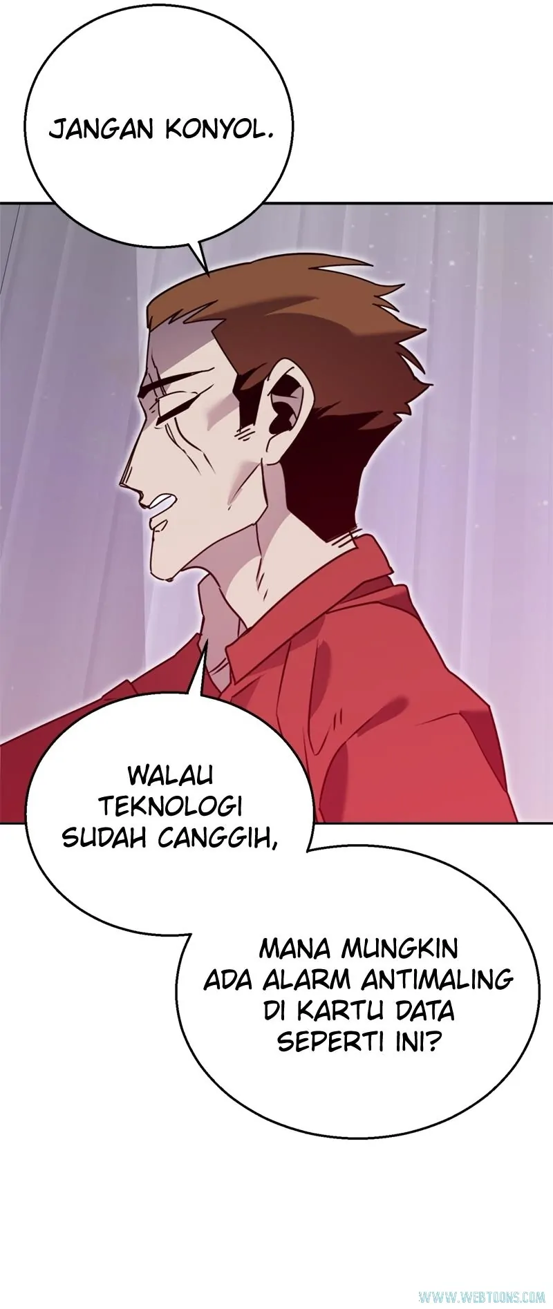 Bug Eater (Bug Hunter) - Chapter 95 - Page 32