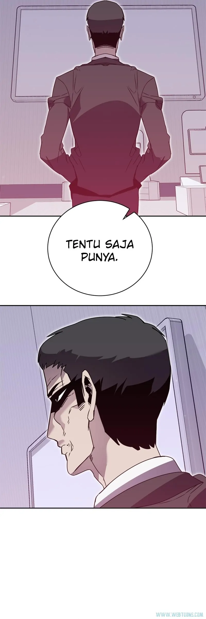 Bug Eater (Bug Hunter) - Chapter 95 - Page 8