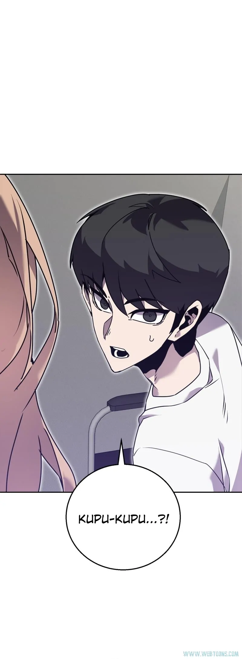 Bug Eater (Bug Hunter) - Chapter 96 - Page 1