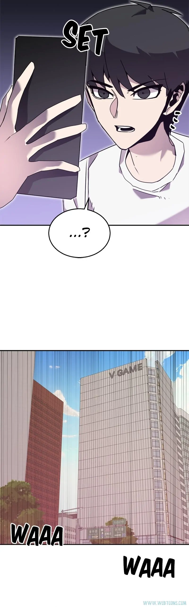 Bug Eater (Bug Hunter) - Chapter 96 - Page 11