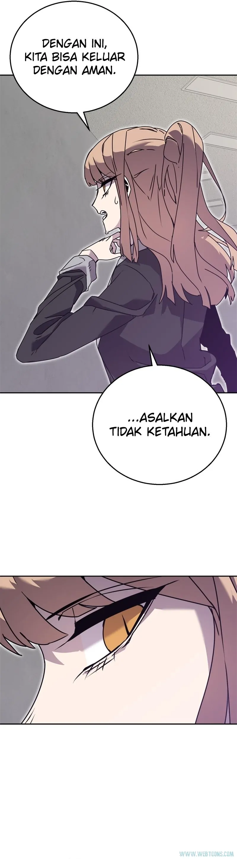 Bug Eater (Bug Hunter) - Chapter 96 - Page 21