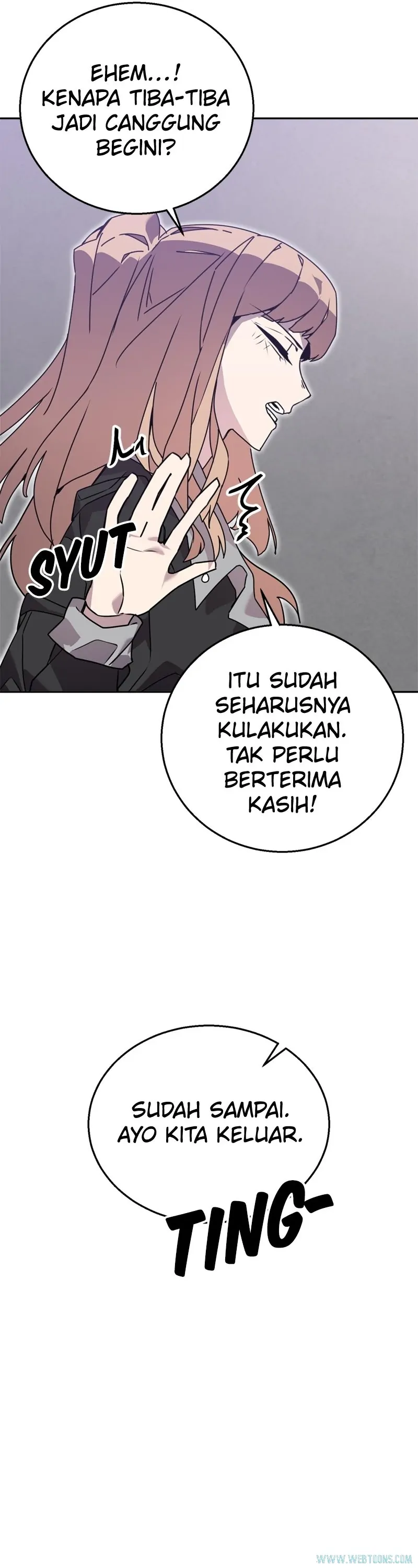 Bug Eater (Bug Hunter) - Chapter 96 - Page 47