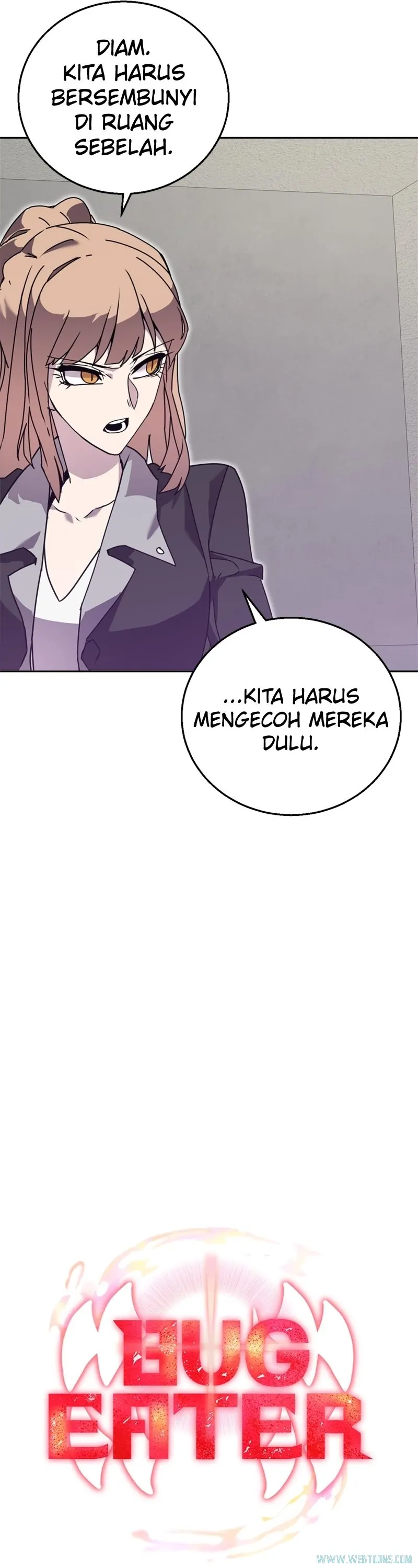 Bug Eater (Bug Hunter) - Chapter 96 - Page 5