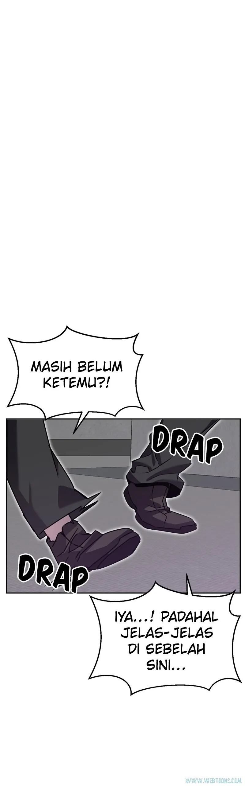 Bug Eater (Bug Hunter) - Chapter 96 - Page 6