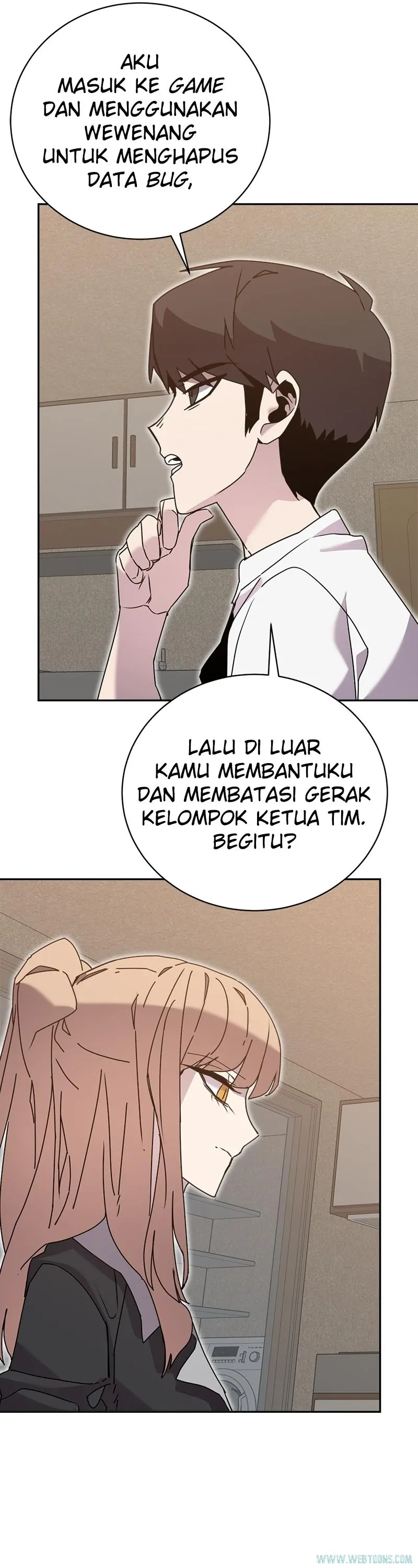 Bug Eater (Bug Hunter) - Chapter 97 - Page 23