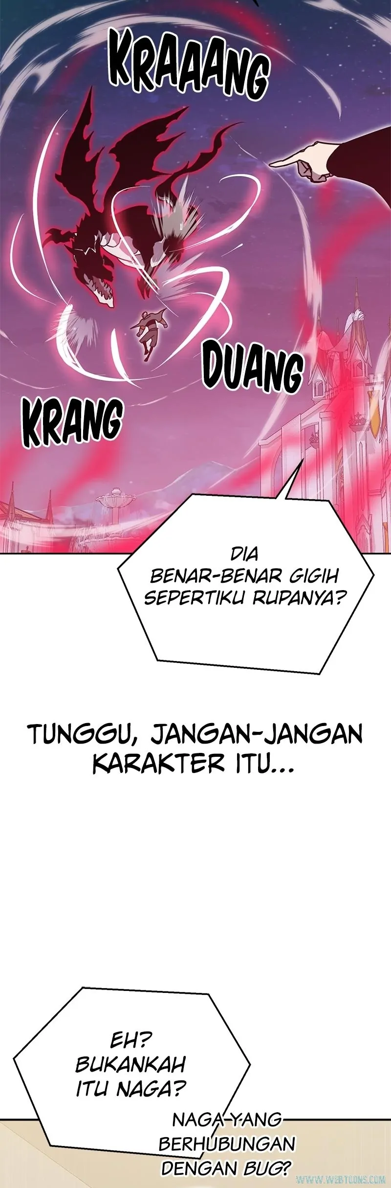 Bug Eater (Bug Hunter) - Chapter 99 - Page 17