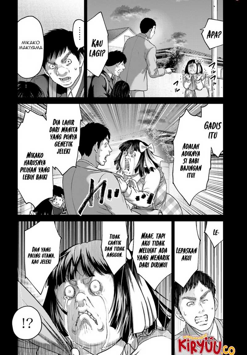 Buta no Fukushuu - Chapter 32 - Page 10