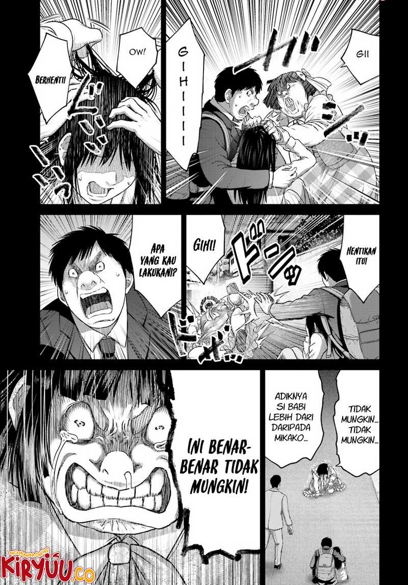 Buta no Fukushuu - Chapter 32 - Page 11