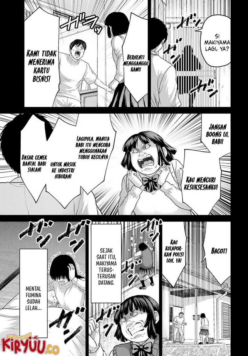 Buta no Fukushuu - Chapter 32 - Page 13