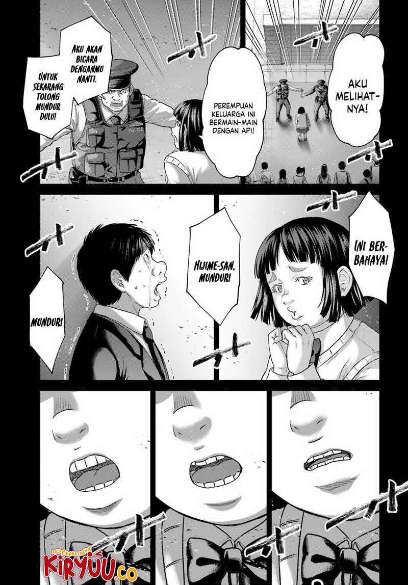 Buta no Fukushuu - Chapter 32 - Page 15