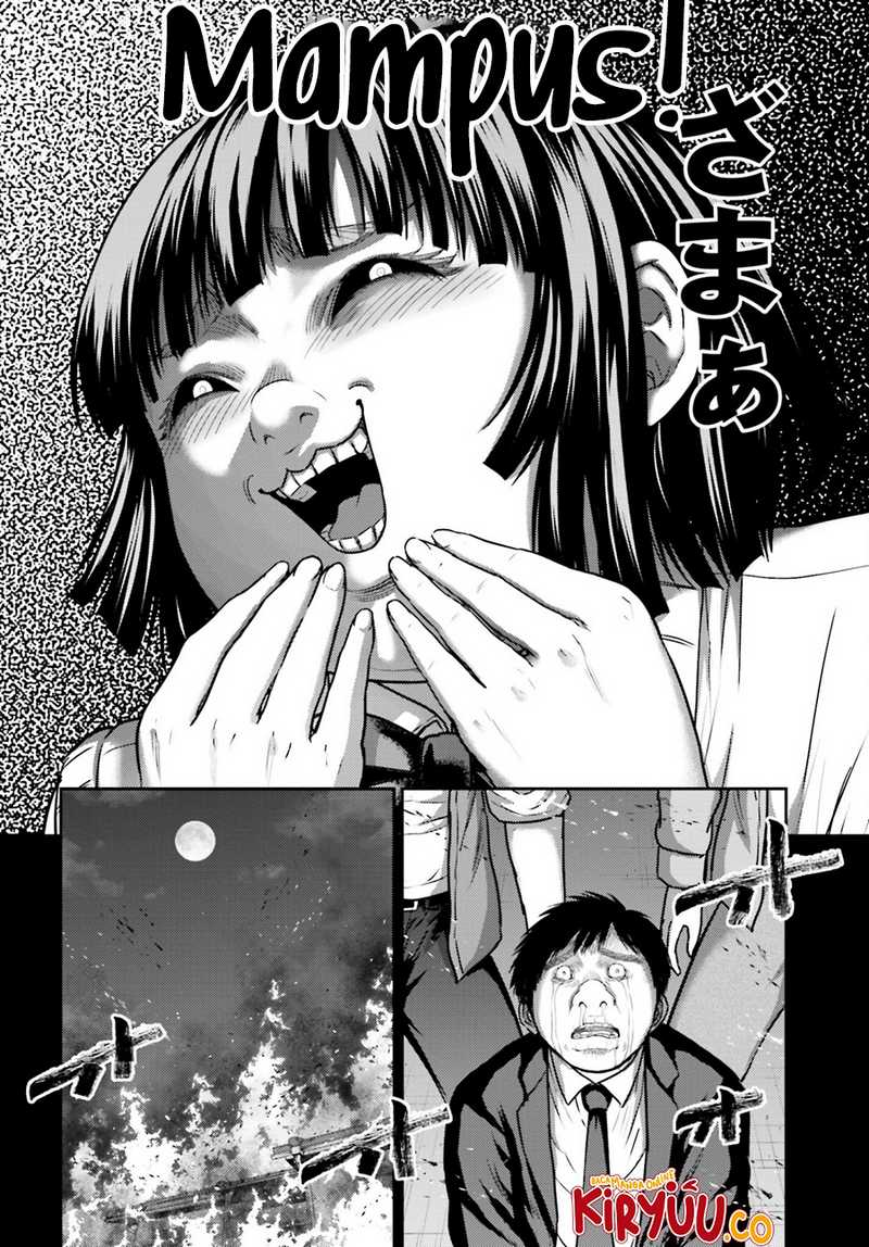 Buta no Fukushuu - Chapter 32 - Page 16