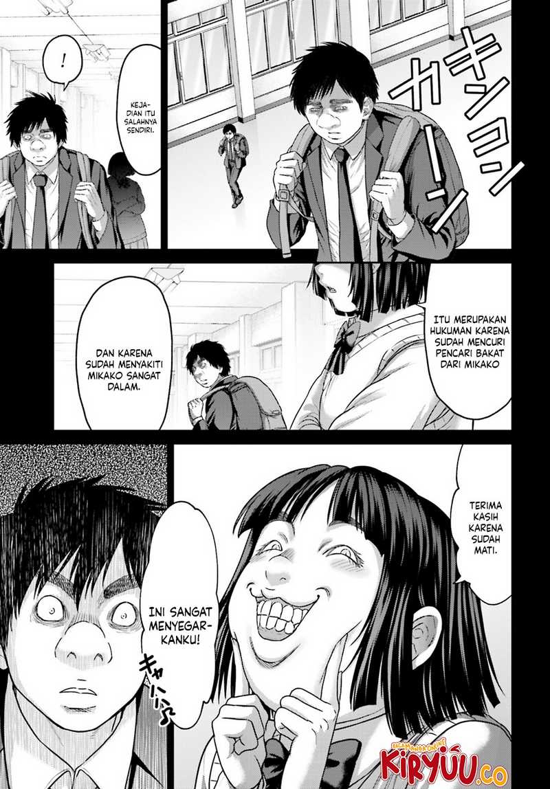 Buta no Fukushuu - Chapter 32 - Page 17