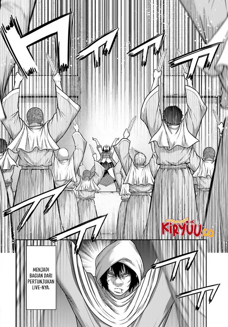 Buta no Fukushuu - Chapter 32 - Page 2